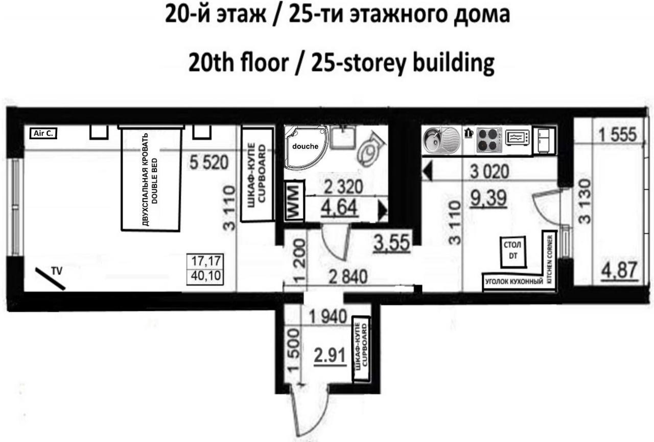 Apartment Near Metro Pozniaky キエフ エクステリア 写真